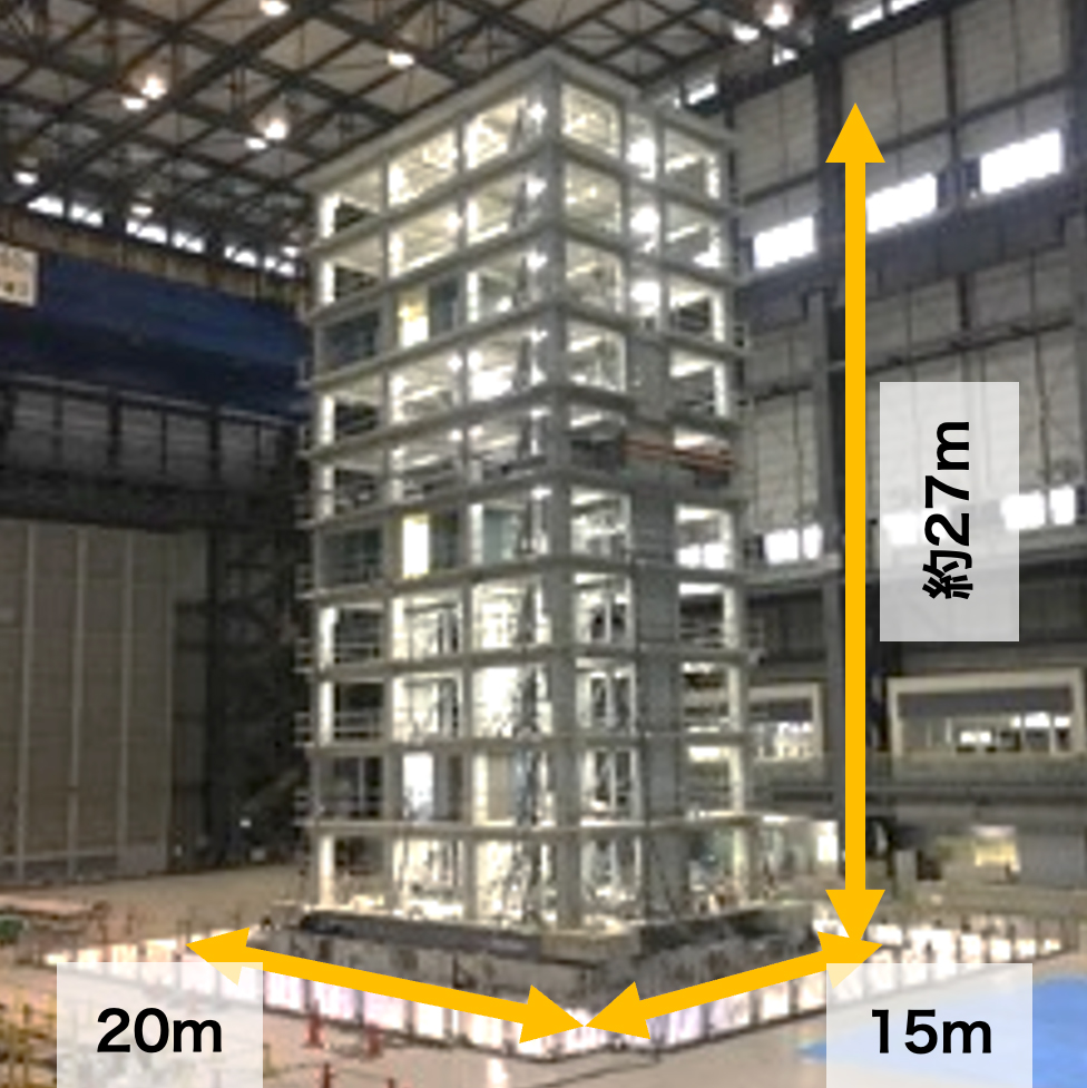 10-story reinforced concrete building